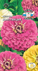 Семена Цинния Констанция розоваяцв/п 0,5 г СеДеК