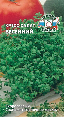 Семена Кресс-салат Весенний б/п 1 г СеДеК