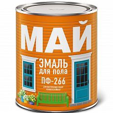 МАЙ Эмаль ПФ-266 для пола желто-коричневая, 0,8 кг (14шт/уп)