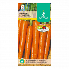 Семена Морковь Хаврошечка цв/п 2 г ЕС