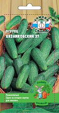 Семена Огурец Вязниковский 37 цв/п 0,5 г ДУ СеДеК