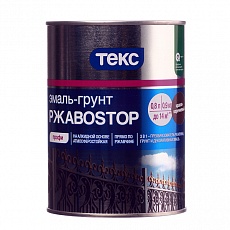 ТЕКС Грунт-Эмаль РжавоStop красно-коричневый 0,9 кг (14шт/уп)