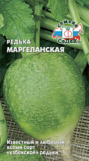 Семена Редька Маргеланская зелёная цв/п 1 г СеДеК