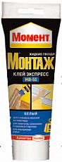 МОМЕНТ монтажный клей ЭКСПРЕСС МВ-50 туба, 250 г. (12 шт/уп)